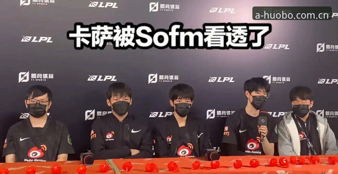 3个细节看懂火博体育在线平台中国区官网登录通道：从下载到观赛的完整路径